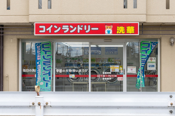 コインランドリー2-2012151