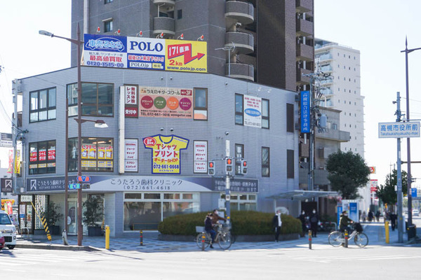 こうたろう歯科-202202281