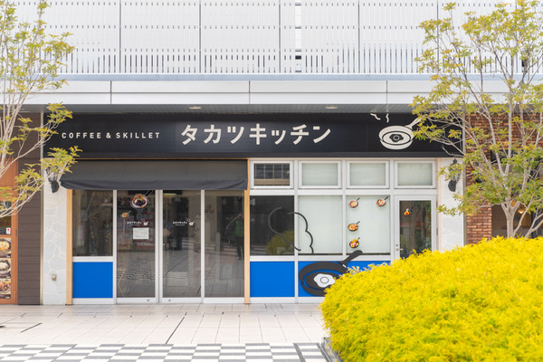 わたし入籍します-2103124