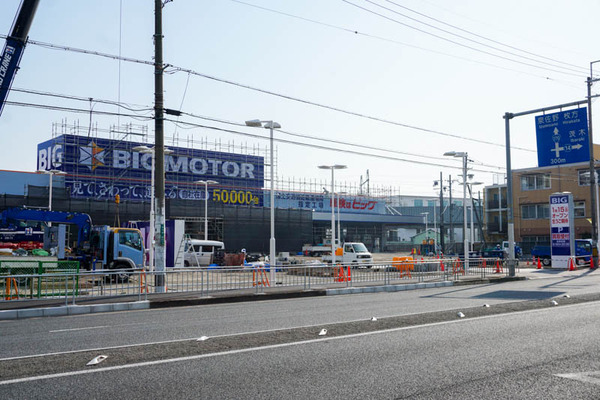 ビッグモーター松川町-202111166