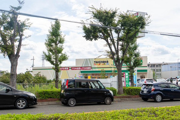 業務スーパー20250918105101