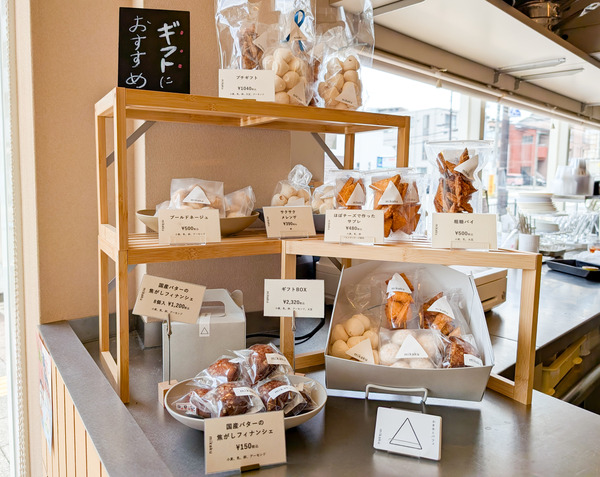 PXL_20250711_033549066