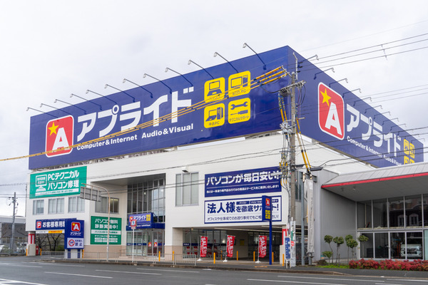 アプライド-2103024