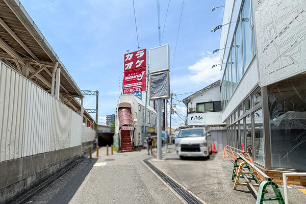 高槻市富田町　FURDI2