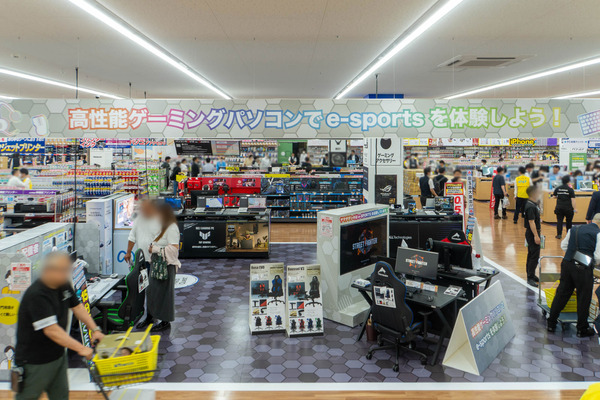 ヤマダ20250523095818