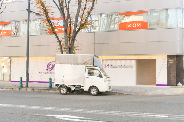 麗ビューティー皮膚科-2012214