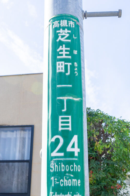 しぼちょう-2011051
