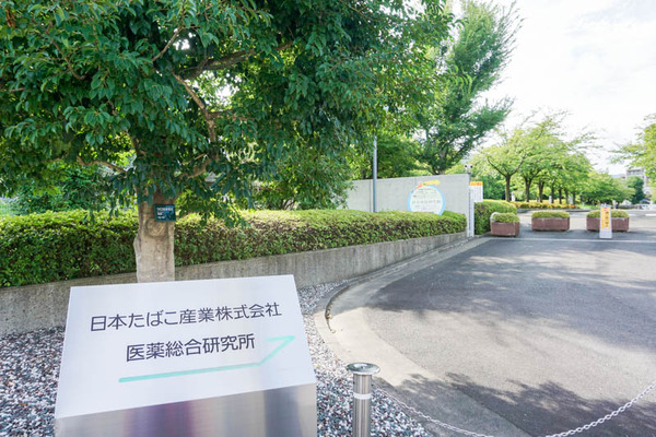 JT生命誌研究館-202208105