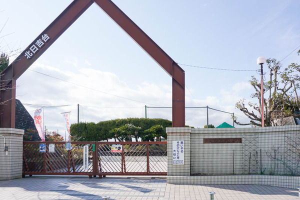 北日吉台小学校-202302091