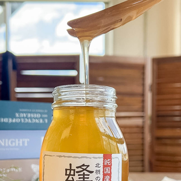 はちみつ20250919151851