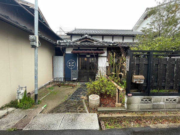 LINE_ALBUM_たかつー テマヒマ_240325_2