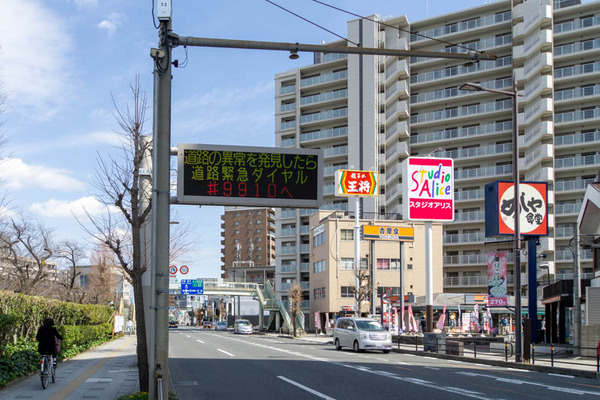 スタジオアリス20230317002358