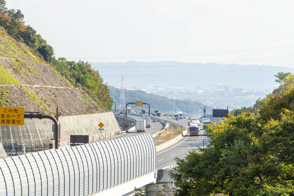 景色20221110132639