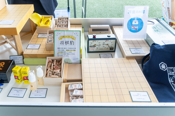 将棋まつり20241116102701