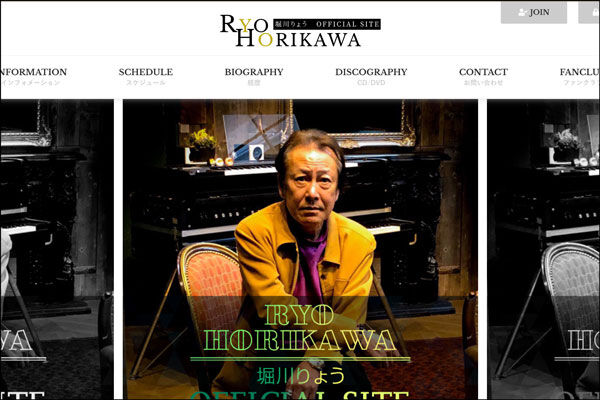 関大高槻キャンパスにベジータ の声優さん 来てたみたい 高槻つーしん 関大高槻キャンパスにベジータ の声優さん 来てたみたい 高槻つーしん