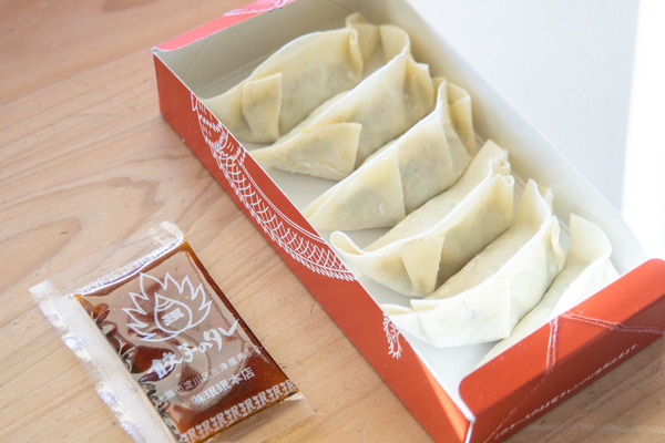 名称未設定202111185