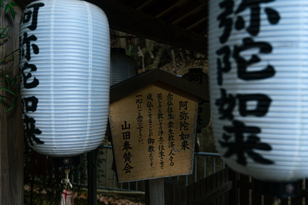 摂津一の宮神社-20122111