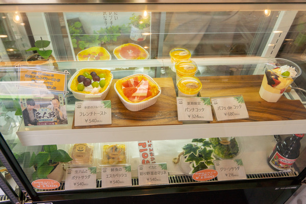 フレンチトースト-2305101