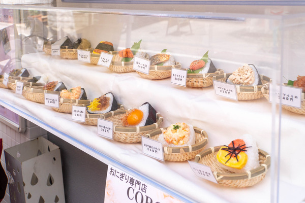 coroly20250415103758