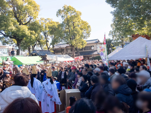 えびす20260110131101