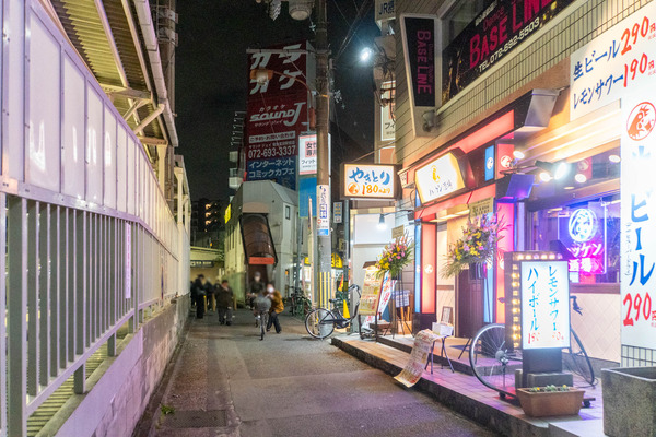 ハッケン酒場20241121171509