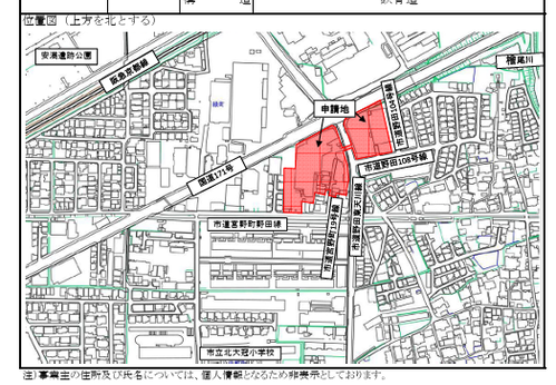 スクリーンショット 2026-01-27 233917