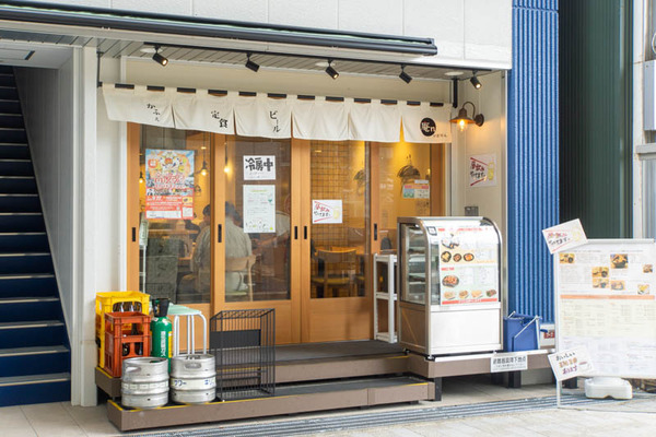 いおりん20230825130554