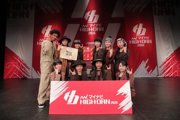 高槻北高校ダンス部がダンスの全国大会の決勝進出を決めたみたい