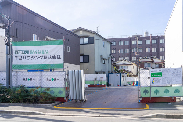 第一東和会健診センター-2101114