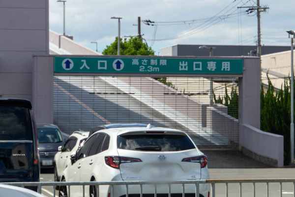 ニトリとか20230917132614