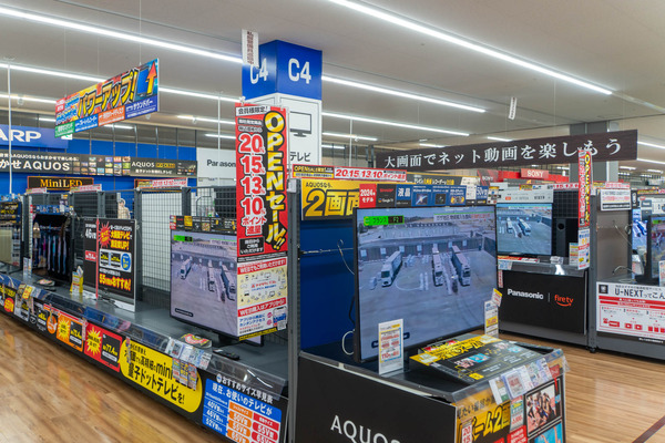 ヤマダ20250523095136