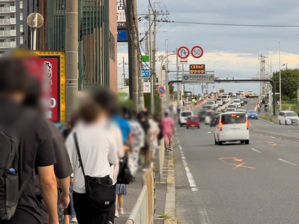 たかつき-2509214