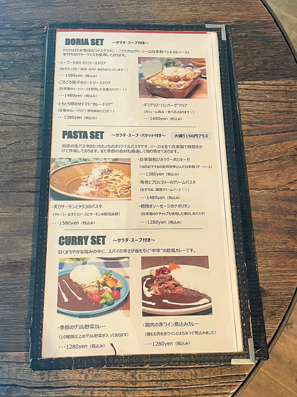 LINE_ALBUM_TONDAMACHI CAFE_240806_13