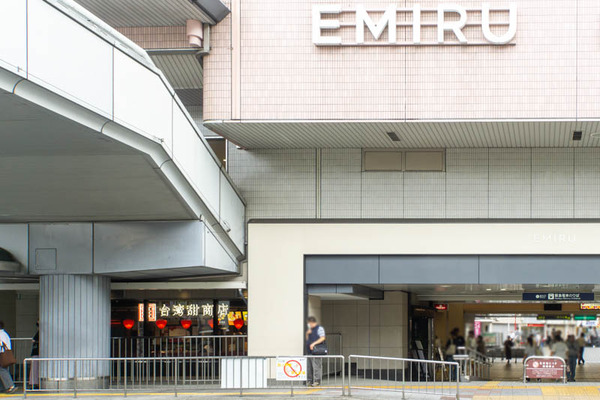 たいわんてん20230825133543