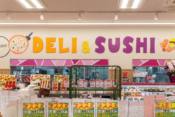 グリーンプレイス20250430123404