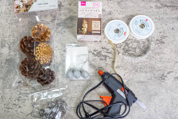 買ってよかったもの20211222101338