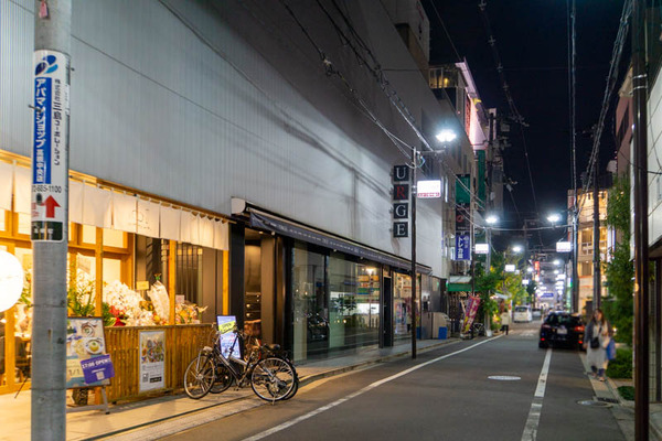 わとわ20221103182447