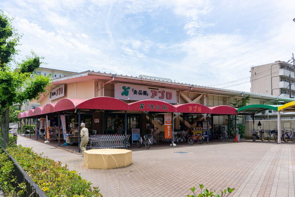 アプロ 総持寺店 -230604-1