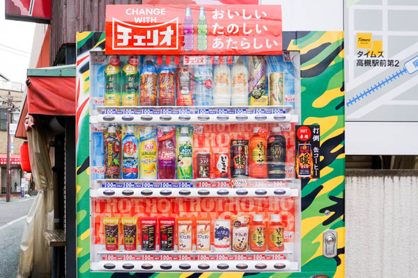 チェリオ自販機-202202086