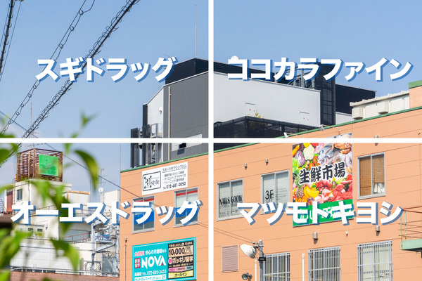 クイズ-2204201