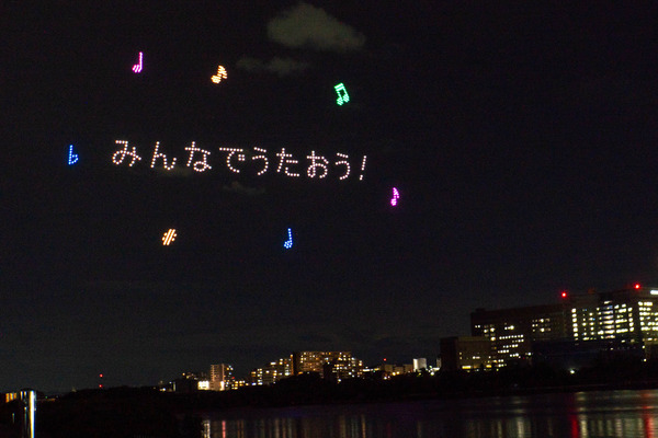 くらわんか花火202620260920191355