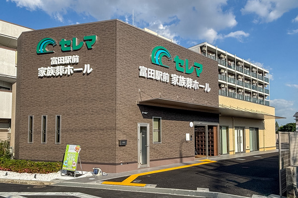 セレマ1