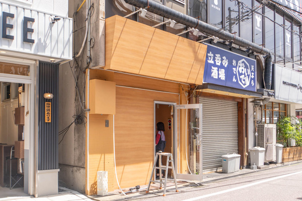 おにぎり20240502124434