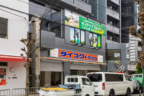 ステップゴルフプラス高槻店