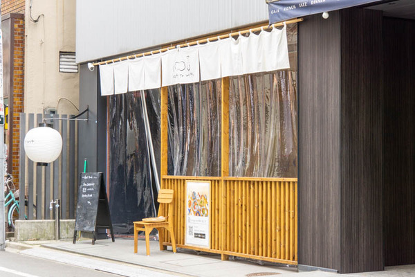 poelkitchen20230210012530