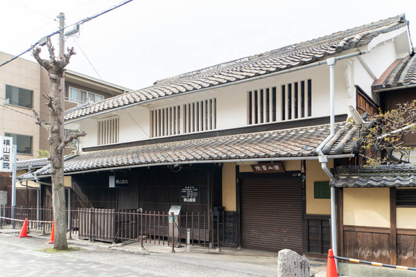 横山医院20240402152001