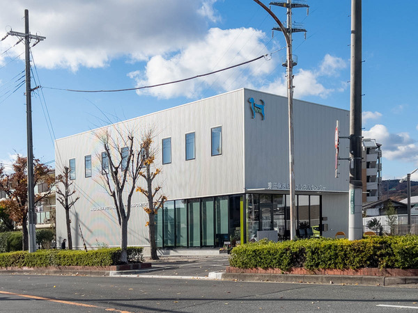 動物病院20251205135128