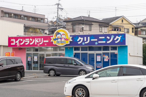 コインランドリー7-2012241