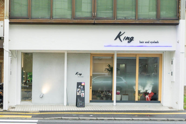キングサロン野見町-202109021-2