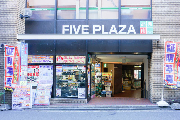 ABCカメラ-202201202